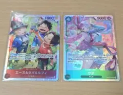 ワンピースカード 受け継がれる意志 SR ウタ エース＆サボ＆ルフィ 2枚セット