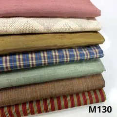 M130☆送料込み❣️紬 着物 7枚 まとめ売り❣️