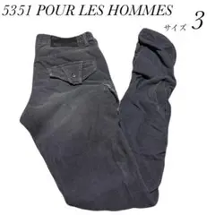 Item thumbnail for item 0af2eda5-9b08-4a77-856e-b49379bfcdfe