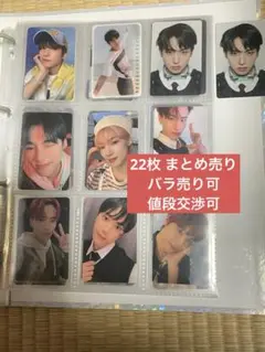 THE BOYZ トレカ まとめ売り バラ売り、値下げ可⭕️