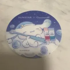 Item thumbnail for item f7591f38-bbd5-4894-9914-0d8c6434ff31