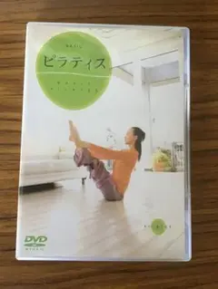 Basic ピラティス DVD