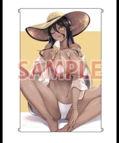 ちょっとだけ愛が重いダークエルフが異世界から追いかけてきた