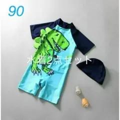 Item thumbnail for item d5169eb8-e9fa-49fc-8e27-7a51a0d9957e