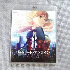 新品未開封 オーディナルスケール Blu-ray Amazon初回限定版SAO Amazon.co.jp: 劇場版 ソードアート・オンライン -オーディナル
