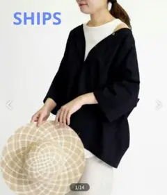 【未使用に近い】【SHIPS】2WAYカットソーカーディガン　ブラック