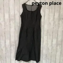 Item thumbnail for item 0d1f556f-2f48-4926-b58a-abb7b0dff73f