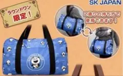 Item thumbnail for item 2e5c8846-37c9-4f3d-8d9f-f1c45c8cb2ae