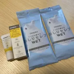 ピュアレーン　おしりセレブWET まとめ売り