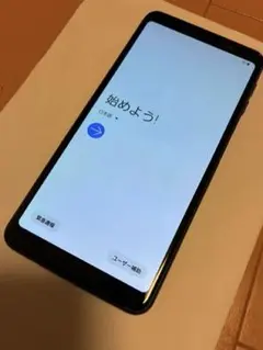 Galaxy A7 ブラック 64GB SIMフリー楽天