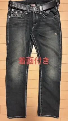 true religion