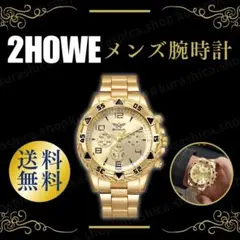 メンズ 腕時計 ビジネス カジュアル ステンレス ゴールド 41㎜ K80-1