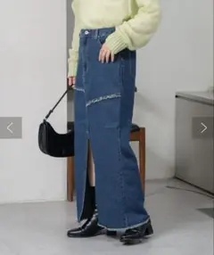 【kastane/未使用】デニムロングスリットスカート