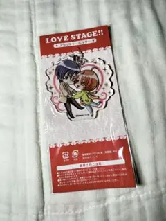 LOVE STAGE 影木栄貴　蔵王大志　アクリルキーホルダー