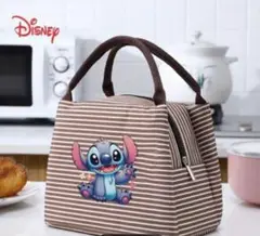 ディズニー　スティッチ　保冷バッグ　ブラウン
