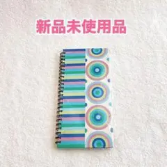 カラフルのスパ