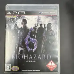 BIOHAZARD 6 (PS3)