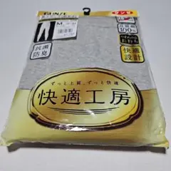Item thumbnail for item b93f41cb-1bbc-48d6-b229-93d342652656