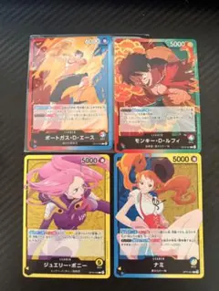 One piece card 4枚