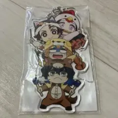 鬼滅の刃×ドン・キホーテ　アクリルキーホルダー　全員集合ver.