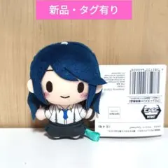 プロセカ　ふわぷちマスコット　壊れたセカイと歌えないミク　星乃一歌