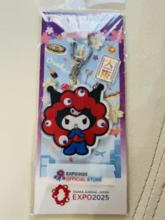 ミャクミャク　クロミ　アクリルキーホルダー 大阪関西万博　公式　商品