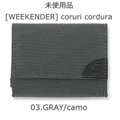 ✨未使用品✨[WEEKENDER]coruri cordura マイクロ財布