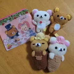 リラックマ　まとめ売り