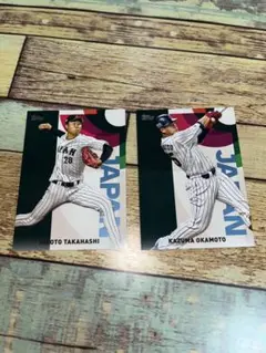 Topps 2023. 岡本和真　高橋宏斗2枚セット