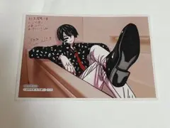 桃源暗鬼 15巻 特典 アニメイト