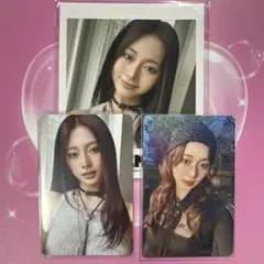 【匿名配送】TWICE ツウィ ENEMY 888個限定 ステッカー