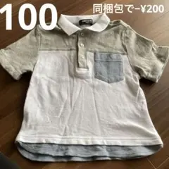 Item thumbnail for item b522d62f-737e-4bf7-bb3e-511d7393213f