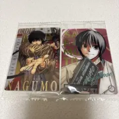 サカモトデイズ　ウエハース　南雲　2枚セット