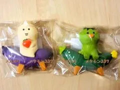 デコレ コンコンブル きゅうり乗りかっぱ なす乗りご先祖さま 2個セット お盆