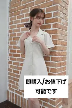 1)Front Button Mini One-piece