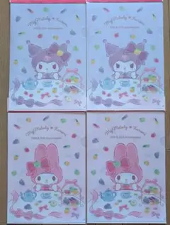 My Melody & Kuromi クリアファイル 4枚セット