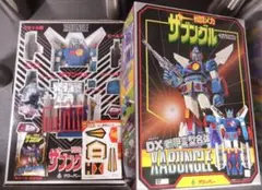 Item thumbnail for item 681df4c0-ad4e-401c-9aed-595e990ba105