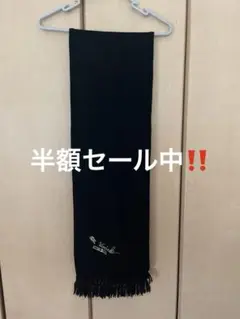 半額セール、即日発送、早い者勝ち‼️高級マフラー