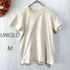 UNIQLO　クルーネックT　半袖　ヘビーウェイト　M　コットン　ナチュラル