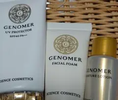 ジェンムーブクイーン  GEMMA エッセンスアンプル 化粧水美容液 ジェンマ ジェンムーブクイーン エッセンス 5X | gemmajapan