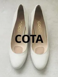 【未使用】COCA ITALY コタ ウェッジパンプス オフホワイト23.5cm