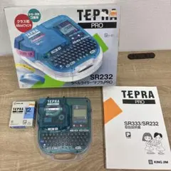 TEPRA PRO SR232 ラベルライターテプラ