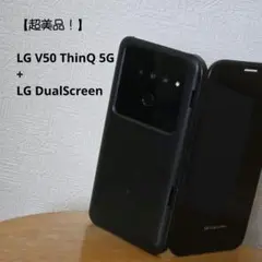 2025年最新】LG v50 ThinQ 5Gの人気アイテム - メルカリ