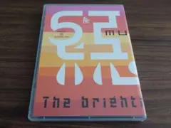 MUCC 惡-The brightness world Blu-ray