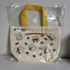 はなまるおばけ 当りくじ ミニトート