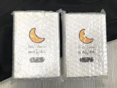 ◆ ペレグレイス ペレズセラム マヒナ 美容液 2箱◆