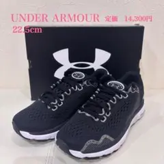 新品【UNDER ARMOUR】アンダーアーマー　ホバー インフィニット