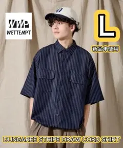 WETTEMPT ウィテンプト ダンガリーストライプドローコードシャツ