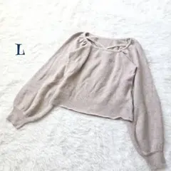 【ヴィンテージ】スクエアネック パフスリーブ ニット L 無地 フェミニン 大人