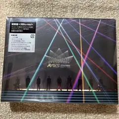 Snow Man RAYS 初回盤 Blu-ray